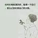 珉宇么么哒!