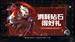 万古长如夜采集到界面