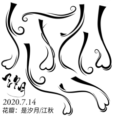 骑上我心爱滴小摩托_采集到自定义