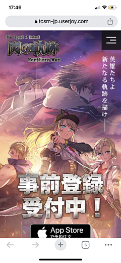 在广州流浪采集到G-J页面