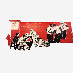 城建学院院长采集到景观意向
