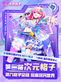后悔没有早点知道！！！ - 小红书