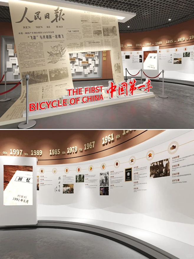 为啥他家的展厅显大又高级？ - 小红书-花瓣网