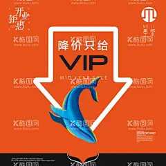 时尚医美造势海报  - 源文件下载【酷图网】时尚海报,医美海报,活动海报,微商海报,引流海报,引爆流量,美容海报,宣传海报,微商广告,海报设计,创意设计,广告设计,微商组图,微信招商,引流,线下活动,微商活动,代理,团队,升级,微商海报组图,招聘,招商,招募,微商培训会,