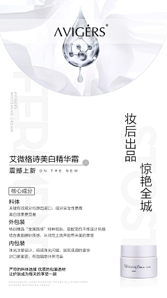 园yyyyy采集到园