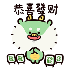 小龙Babu过大年-微信表情包 | 暖雀网-吉祥物设计/ip设计/卡通人物/卡通形象设计/卡通品牌设计平台