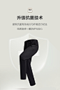 [含莫代尔]九牧王男裤休闲裤2022秋季新品亲肤舒适抗菌长裤男BN-tmall.com天猫