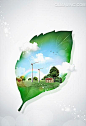 替代能源图片—免费图片全景创意图库（quanjing.com）中国领先的正版图片视频素材网站