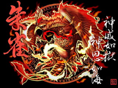 向往平淡卻不甘于平凡采集到素材