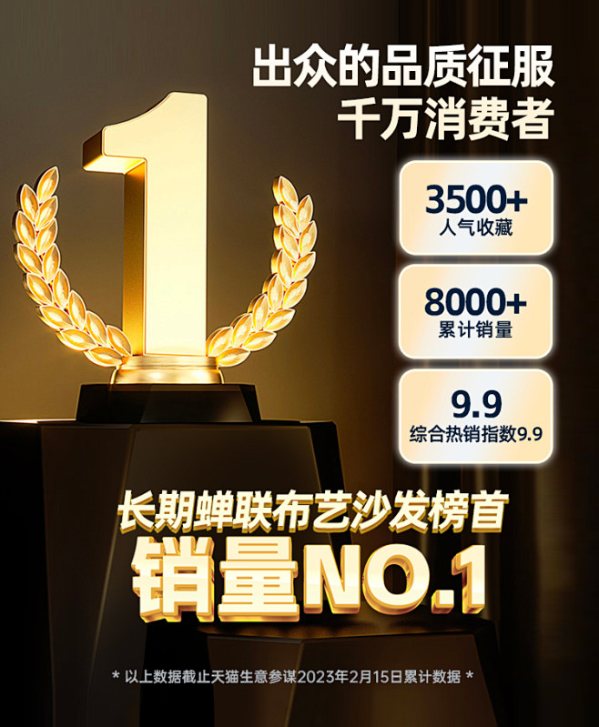 帕沙曼豆腐块沙发客厅小户型科技布艺沙发直...