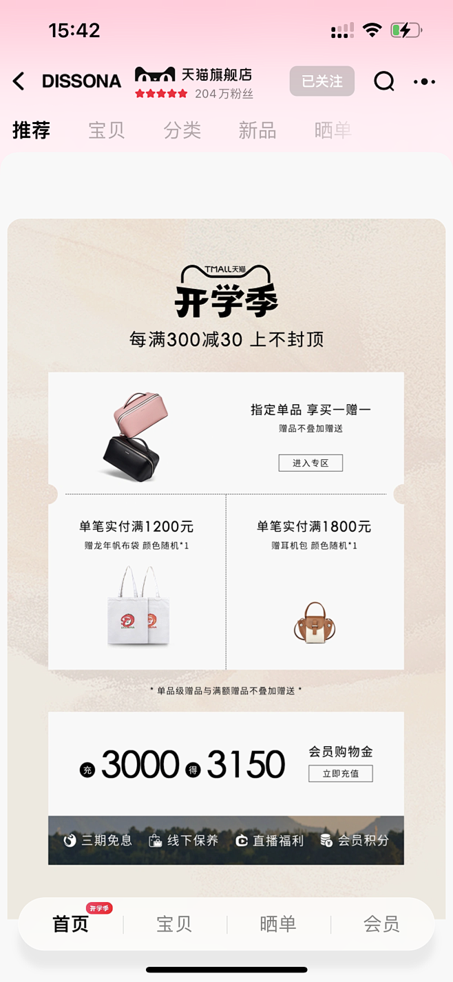 5f01cfb875cc8017ec7e...