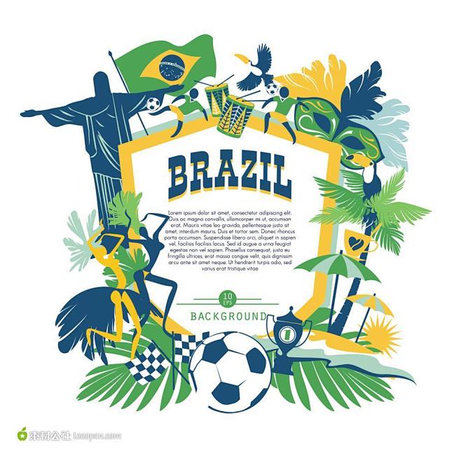 巴西世界杯足球海报矢量图库素材下载