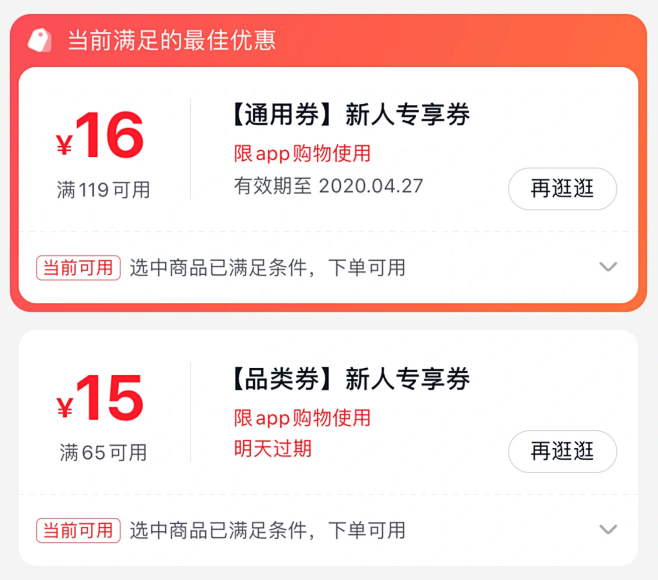 screenshot-20241015-...