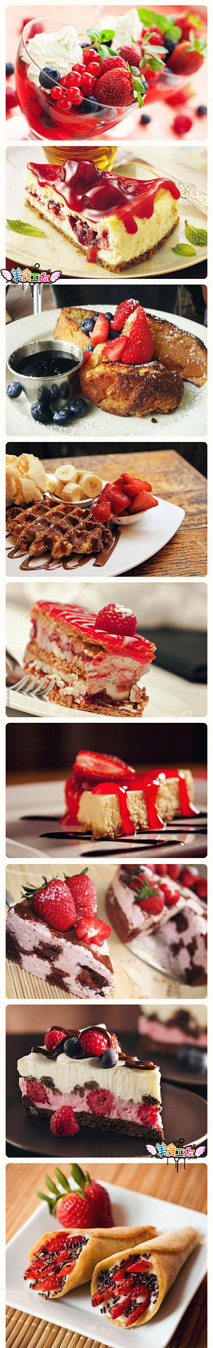 美食工场：各式各样的草莓蛋糕，草莓控们看...