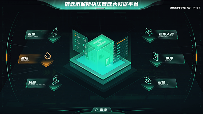 Clipboard - 2022-09-...