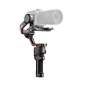 DJI RS 3