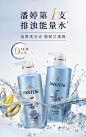 潘婷排浊控油洗发水无硅油男女洗发露官方正品300ml*2-tmall.com天猫