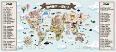 复古世界各地建筑动物地图-源文件-志设网-zs9.com