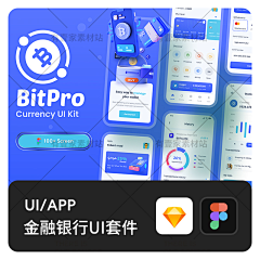 有壹家素材站采集到金融/股票app（可下载）