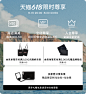 THE KOOPLES官方旗舰店