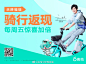 拉勾职场观察室的微博_微博