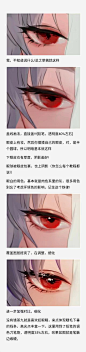 _【资料】 _T2020429 #率叶插件，让花瓣网更好用_http://ly.jiuxihuan.net/?yqr=10151107# _细化