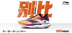 JackLove·Cxj采集到平面版式