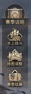 新月✿采集到国风扁平图标