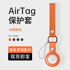 爆炒六鱼采集到SKU排版参考
