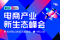 面包同学采集到实习参与项目-36氪