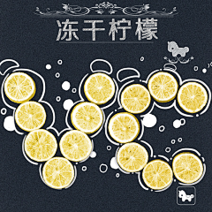 喵喵喵0304采集到健康食品