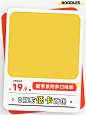 阿宽官方旗舰店