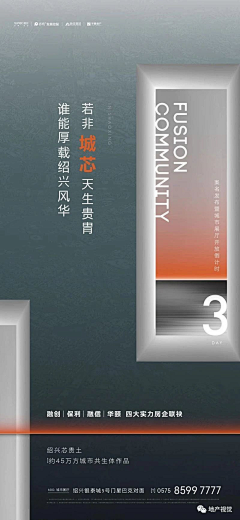 HY梦想暴富采集到随意