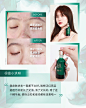 HR赫莲娜的照片 - 微相册