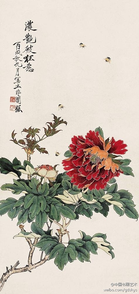 于非闇 工笔画《浓艳破狂愁》--- 画中...