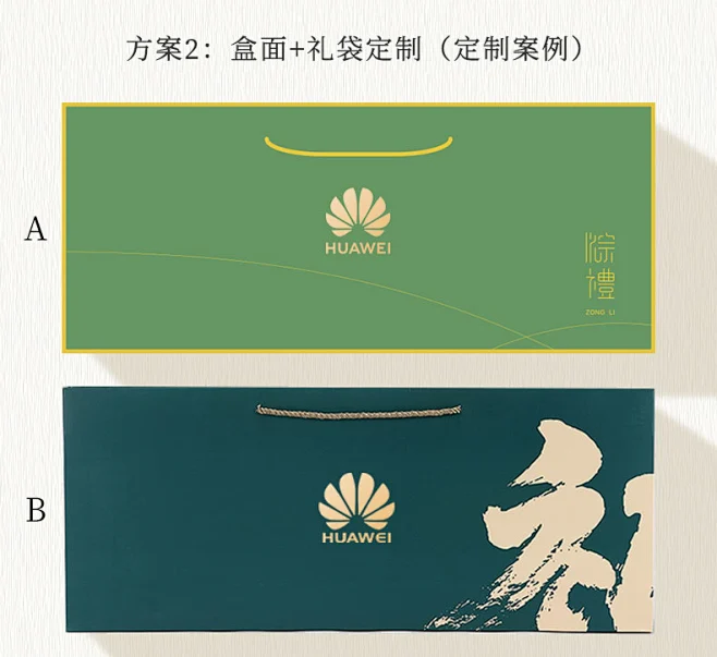 嘉兴粽子礼盒装端午节礼品黑猪肉蛋黄新鲜甜棕特产团购定制logo-tmall.com天猫图片_猪肉图片素材-花瓣网