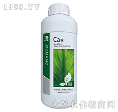 易者之山藏采集到保健品包装集