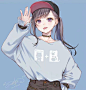 这位画师的妹子们真的都太可人了！！！
twi :ao_beni ​​​​