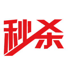 木木曾采集到素材