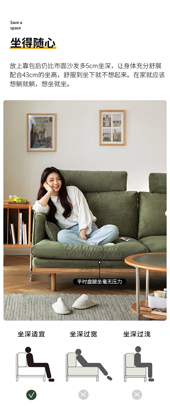 北陌家具北欧布艺沙发客厅简约灯芯绒墨绿小户型复古双人位可拆洗-淘宝网-花瓣网