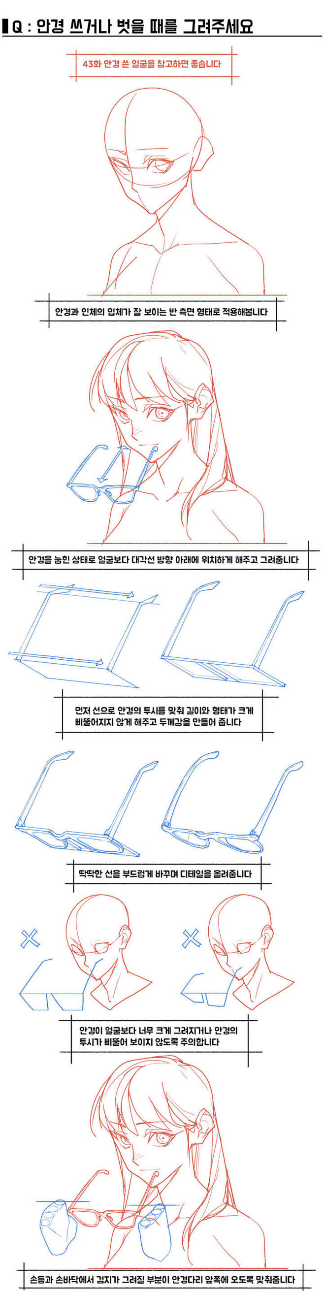 레진코믹스 : 레진코믹스 - 성숙한 ...