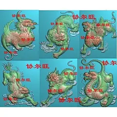 龙生九子精雕图,灰度图,圆雕图,雕刻图库,扫描图 ￿5265262173