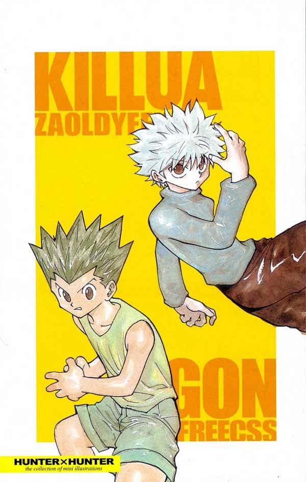 全职猎人漫画彩页图集