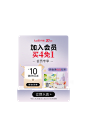 开丽旗舰店