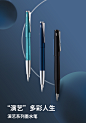 LAMY/凌美钢笔Studio演艺系列墨水笔 磨砂笔杆金属感笔握商务办公钢笔男士签字笔送礼礼物-tmall.com天猫