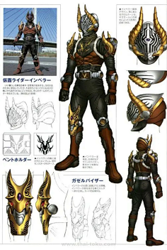 com采集gl-观伦唯尼采集到假面骑士假面骑士铠及金属角犀bilibili.