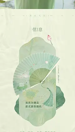 古风小扇子折扇中国风女汉服舞蹈折叠随身携带新中式古装夏天竹扇-tmall.com天猫