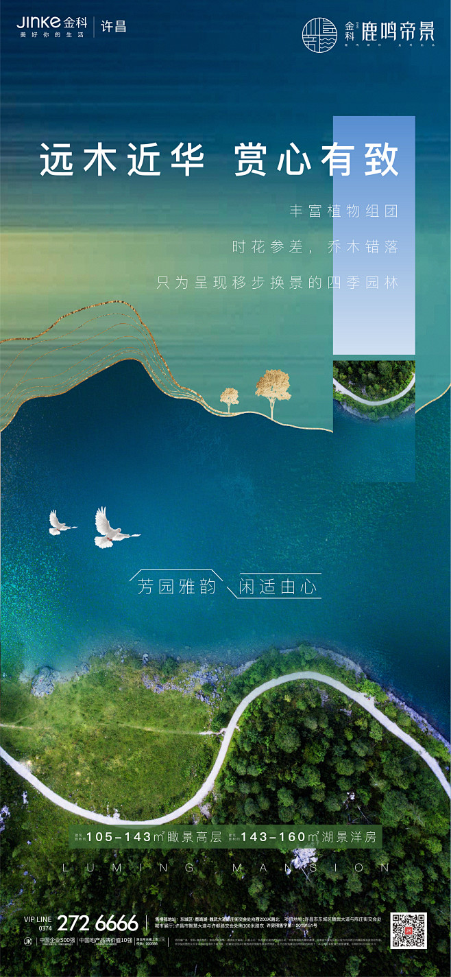 @张了个宇
https://huaban...
