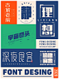 2020-总结篇
