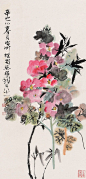 【  程十发 · 花鸟欣赏 …  】 ​​​​